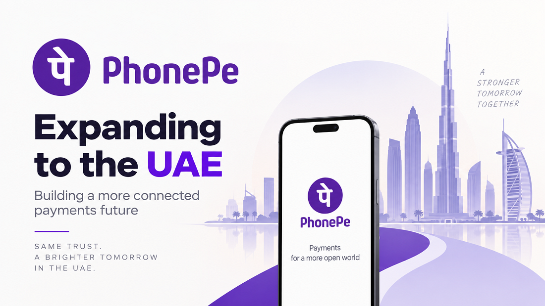 phone in uae approval