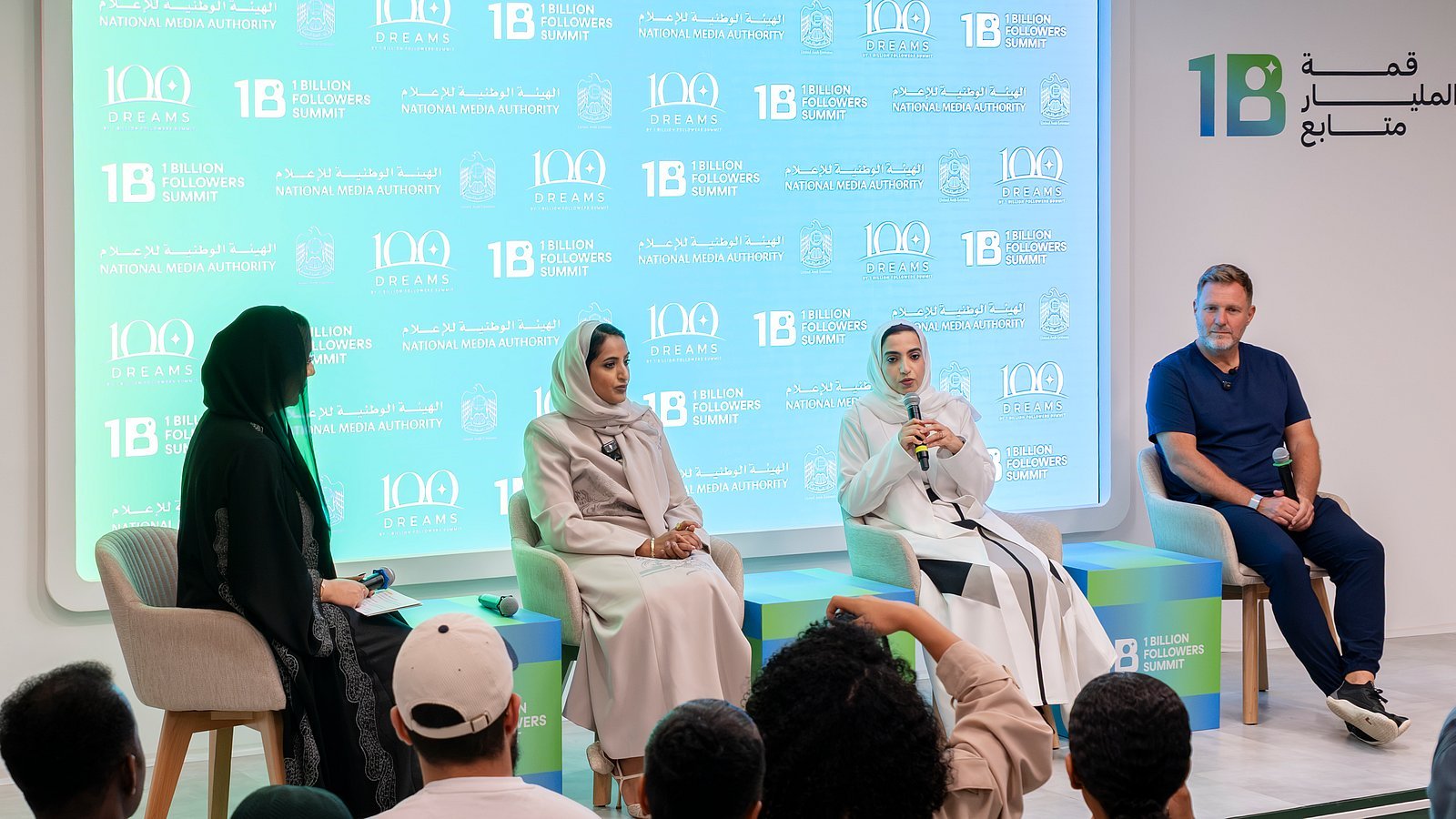 Panelists at the 100 Dreams launch press conference in Dubai, with National Media Authority officials and Simon Squibb.
